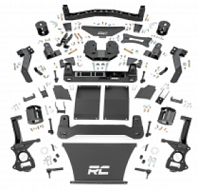 Лифт комплект подвески для Chevrolet Tahoe 2021-24